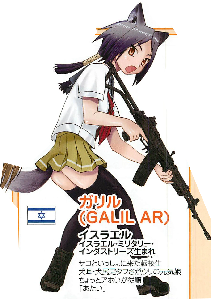 Characters Upotte Wiki Fandom