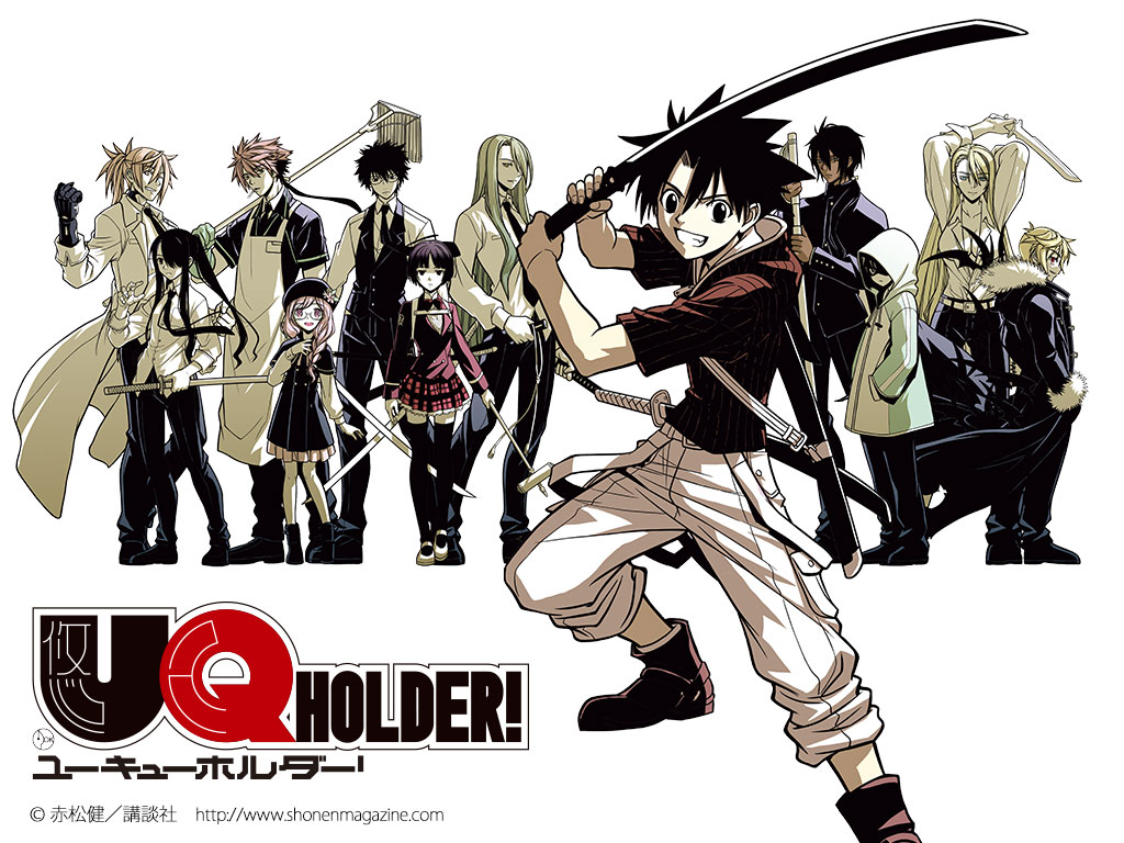 myReviewer.com - Review for UQ Holder! Collection