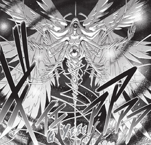 Mage Of The Beginning Uq Holder Wiki Fandom