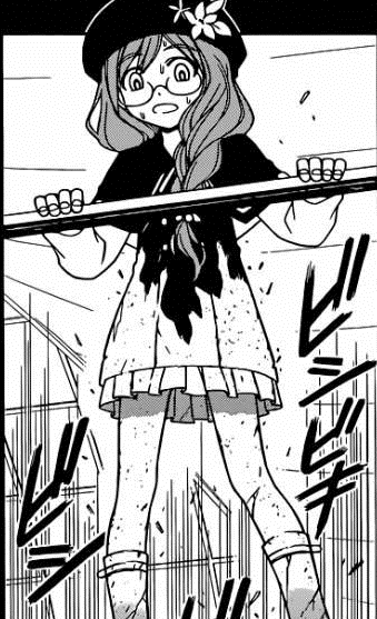 Spelaion Mikron Bary Melan, UQ Holder Wiki