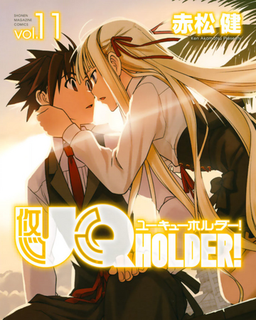 Volume 11 Uq Holder Wiki Fandom
