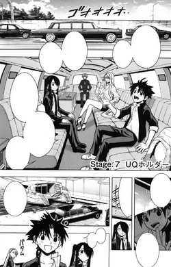 Chapter 7 Uq Holder Wiki Fandom