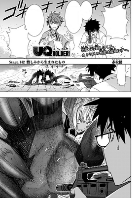 Chapter 142 Uq Holder Wiki Fandom