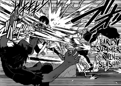 Spelaion Mikron Bary Melan, UQ Holder Wiki