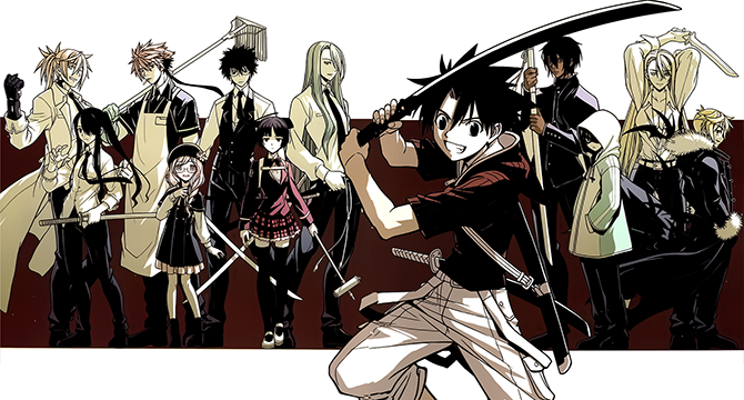 UQ Holder! Manga