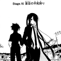 Chapter 16 Uq Holder Wiki Fandom Chapter 16 Uq Holder Wiki Fandom