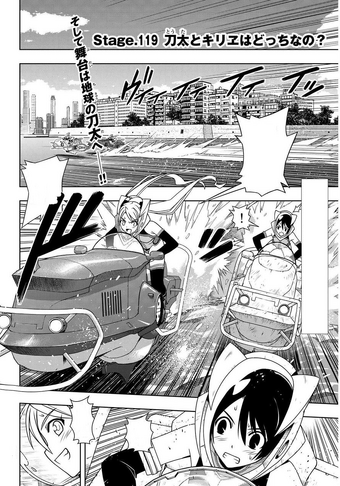 Chapter 119 Uq Holder Wiki Fandom Chapter 119 Uq Holder Wiki Fandom