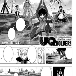 Category Chapters Uq Holder Wiki Fandom