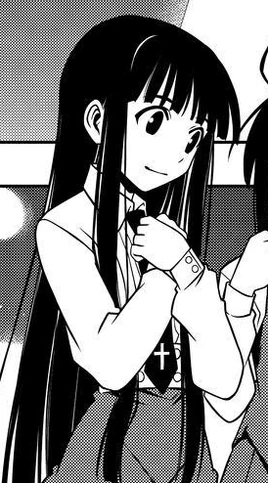 Honoka Konoe