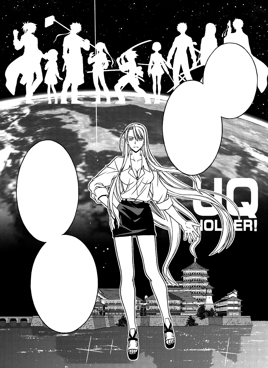 UQ Holder! - Wikipedia