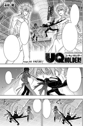 Chapter 163 Uq Holder Wiki Fandom