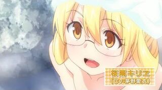 TVアニメ「UQ_HOLDER!～魔法先生ネギま！2～」ティザーPV