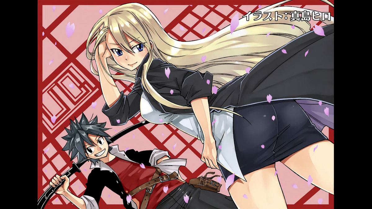 Episode 1  UQ Holder Wiki  Fandom