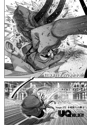 Chapter 172 Uq Holder Wiki Fandom Chapter 172 Uq Holder Wiki Fandom