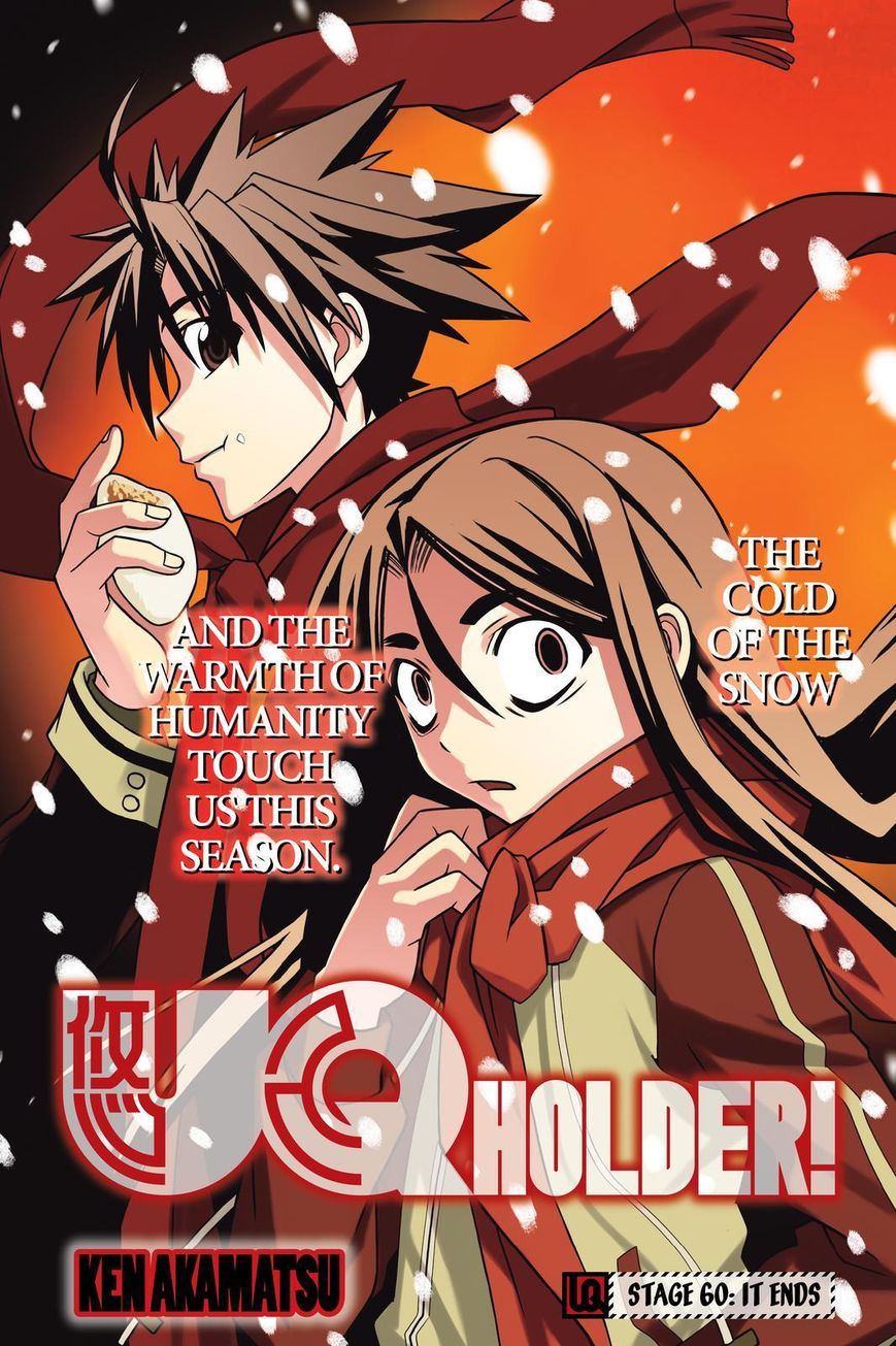 Chapter 60 Uq Holder Wiki Fandom