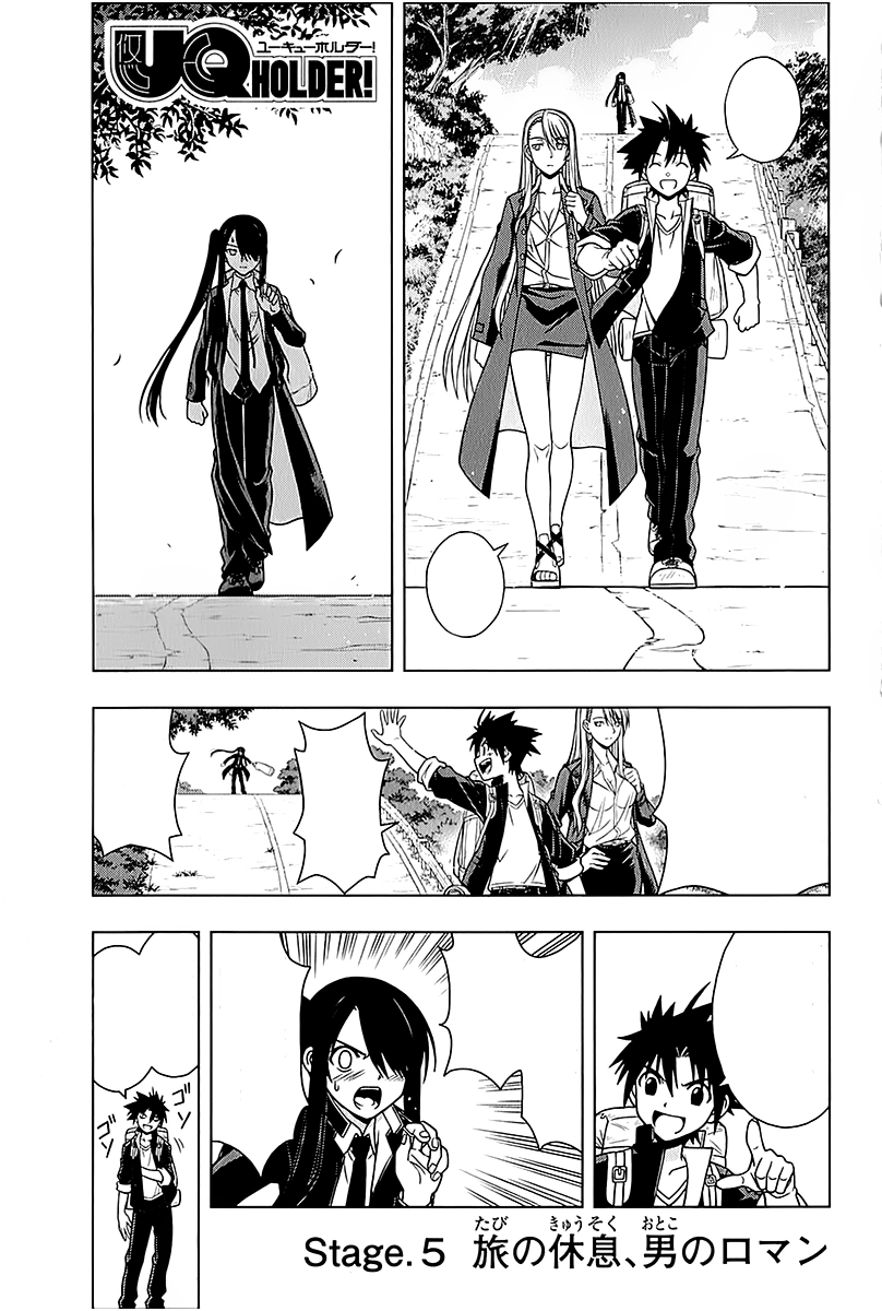 Chapter 5 UQ Holder Wiki Fandom