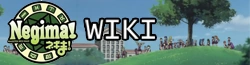 Negima Wiki