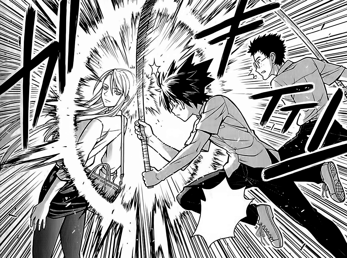 Barrier Uq Holder Wiki Fandom