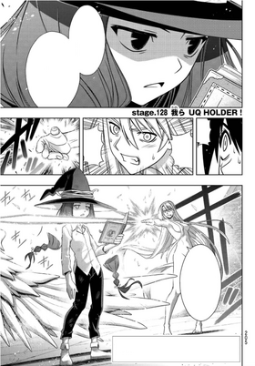 Chapter 128 Uq Holder Wiki Fandom