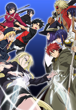 UQ Holder Anime Visual2