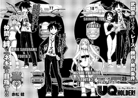Chapter 1 Uq Holder Wiki Fandom Chapter 1 Uq Holder Wiki Fandom