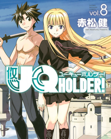 Volume 8 Uq Holder Wiki Fandom