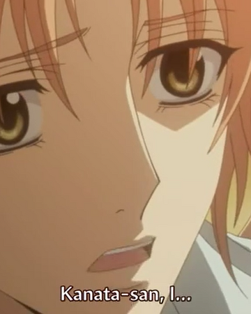 Eternal Investigation Uragiri Wa Boku No Namae O Shitteiru Wiki Fandom