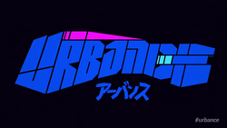 Urbance logo.png