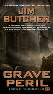 3. Grave Peril (2001—Dresden Files series) by Jim Butcher, art by Chris McGrath—Sample Chapters