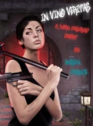 2.1. "In Vino Veritas" (2011, 42 pages) by Karen Chance (originally in Chicks Kick Butt—Free online