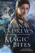 1. Magic Bites (Kate Daniels)-Dec 31, 2012 Special Edition-by Ilona Andrews—Art by Juliana Kolesova ~ Excerpt