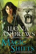 8. Magic Shifts (2015—Kate Daniels series) by Ilona Andrews—Art by Juliana Kolesova ~ Excerpt