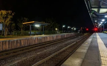 The Kisaragi Station | Urban Legends Wiki | Fandom