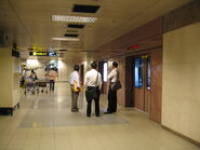 Terminal 2 platform