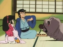 EP174
