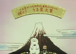 EP215