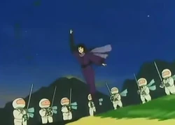 EP159