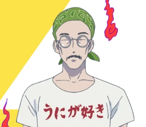 SrShiowatariInfoboxAnime2022
