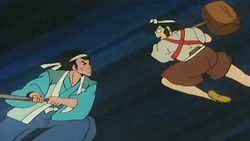 EP194