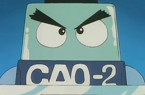 ProfesorCAO2InfoboxAnime1981