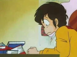 EP208