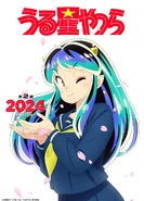 Urusei Yatsura 2022 Anime 2nd Season Teaser Visual.png (925 kio)