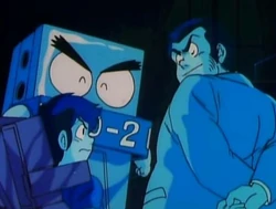 EP106