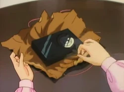 EP124