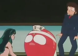EP151