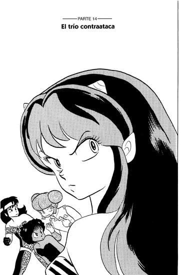 Capítulo 229 | Wikia Urusei Yatsura | Fandom