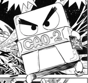 ProfesorCAO2InfoboxManga