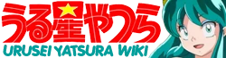 Wikia Urusei Yatsura