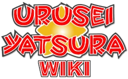 Wiki Urusei Yatsura