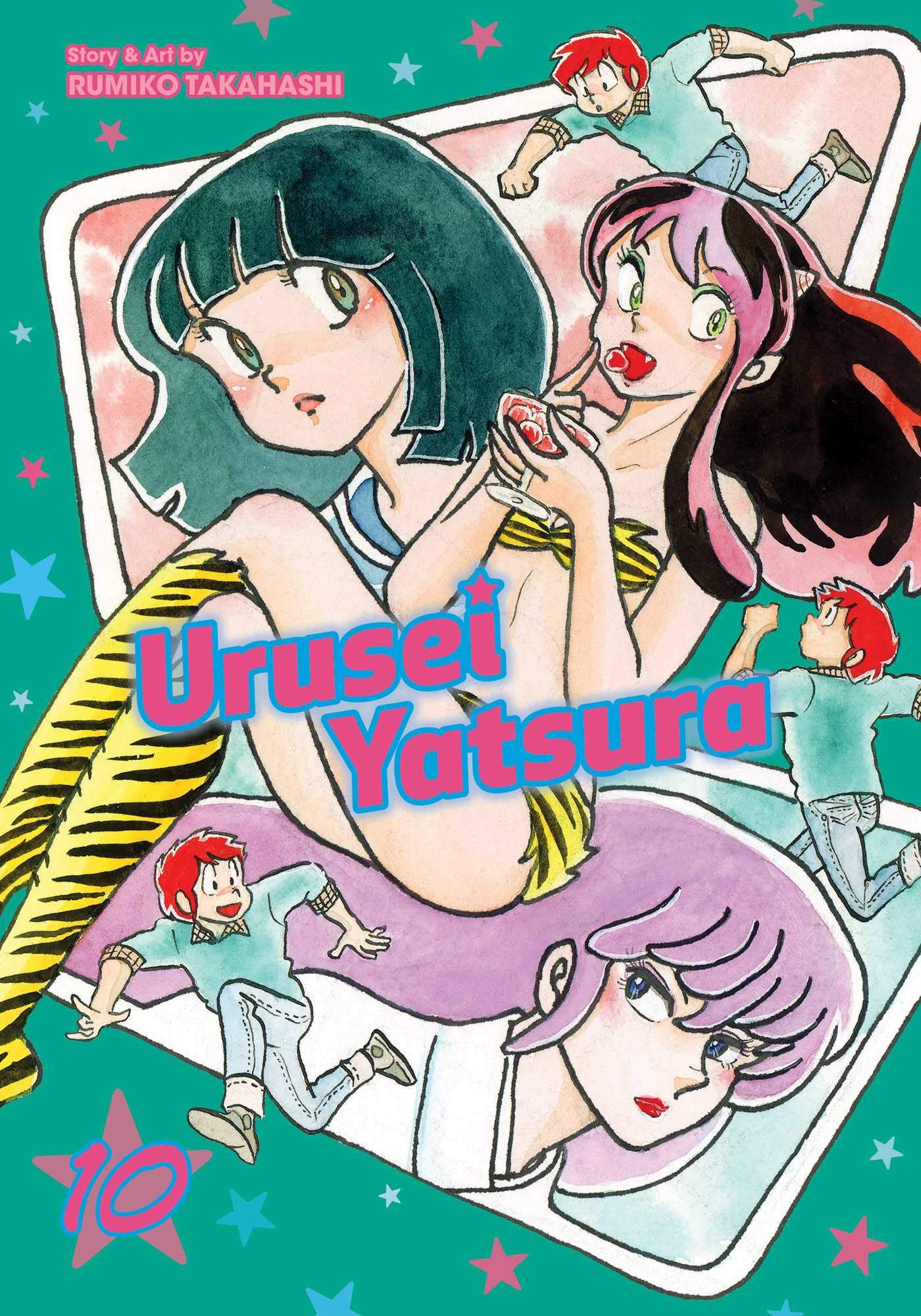 Urusei Yatsura (Manga) - TV Tropes